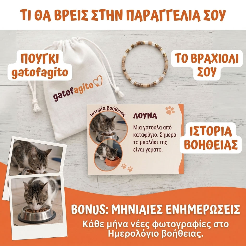 Βραχιόλι Miyuki – Μάρμαρο